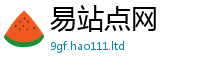 2025新澳天天正版免费观看属香港资料免费长期公开